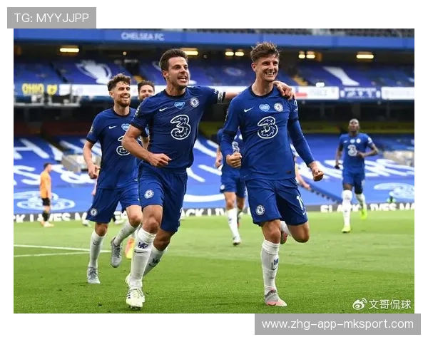 切尔西两翼横向推进持续制造威胁——蓝军的进攻艺术与现代足球之美