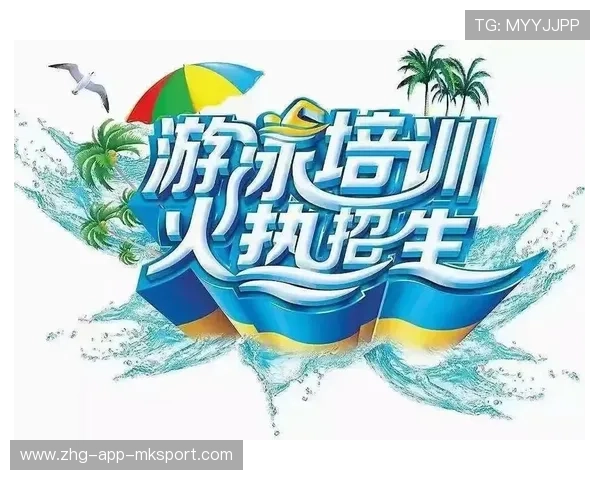 游泳馆开展青少年课程的教学质量评估与改进措施，游泳馆与学校学生游泳培训合作方案